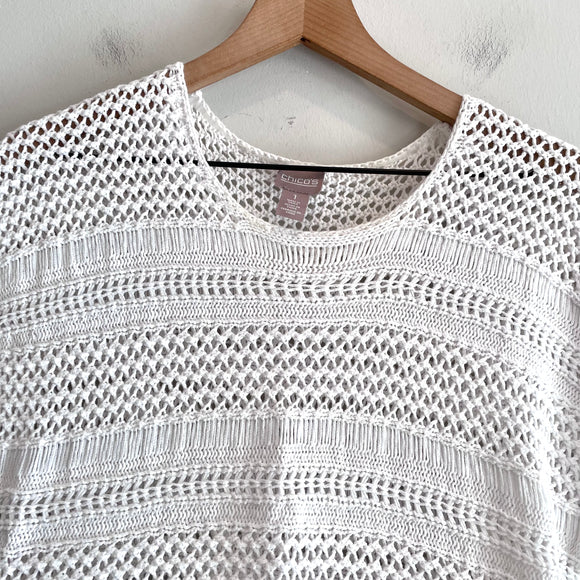 Open Knit Short Sleeve Sweater