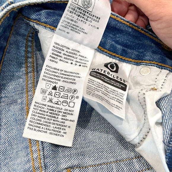 Button Fly Wedgie Jeans