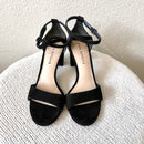 Suede Ankle Wrap Heels-3