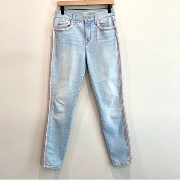 Fringe High Rise Skinny Jeans