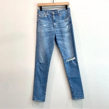 Distressed High Waist Skinny Jeans