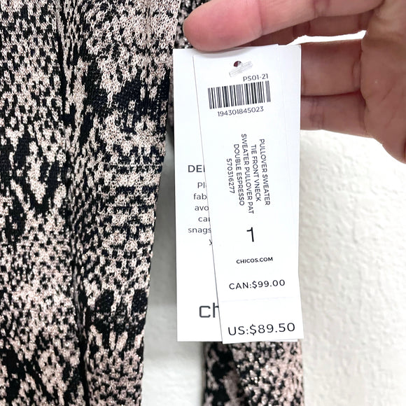 Python Neck Tie Sweater