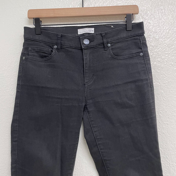 Modern Skinny Jeans