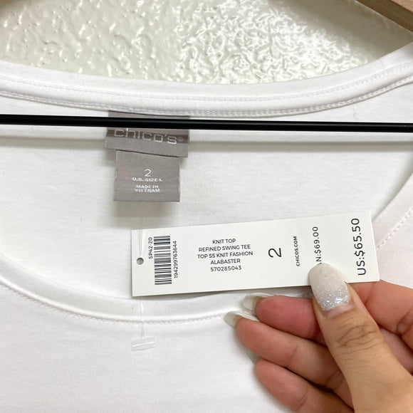 Short Sleeve Swing Tee